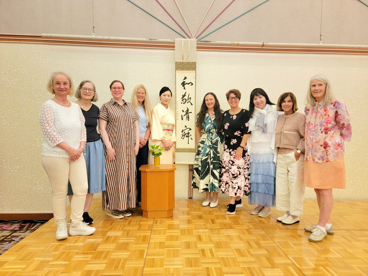 Cultural exchange event